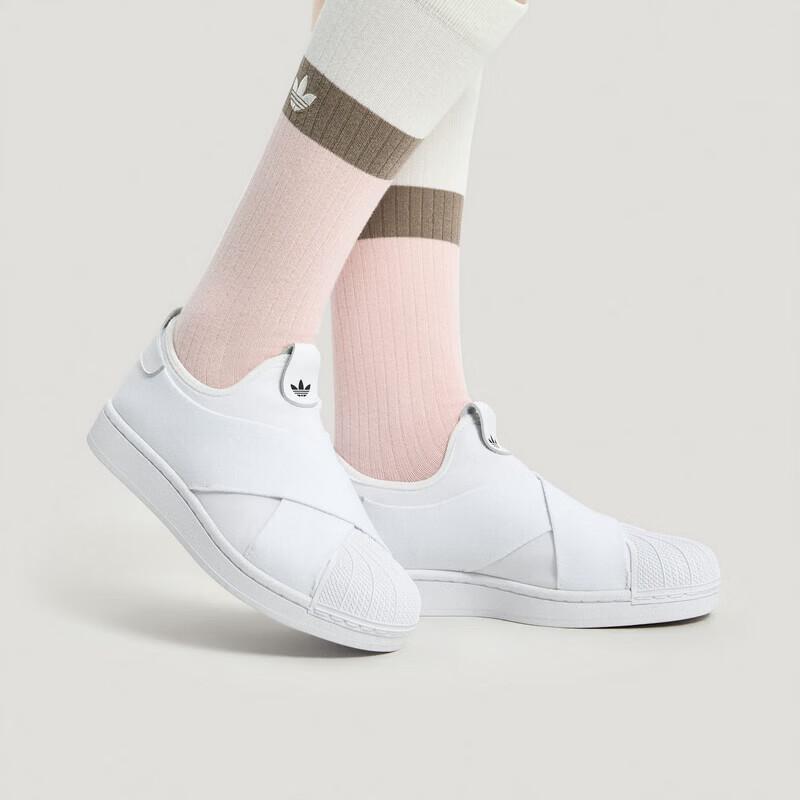 Adidas Superstar II Slip-On Casual Shoes