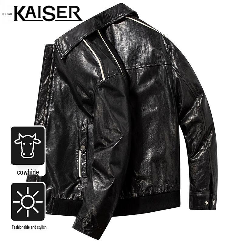 

KAISER Мужская мотоциклетная куртка из натуральной кожи с лацканами L