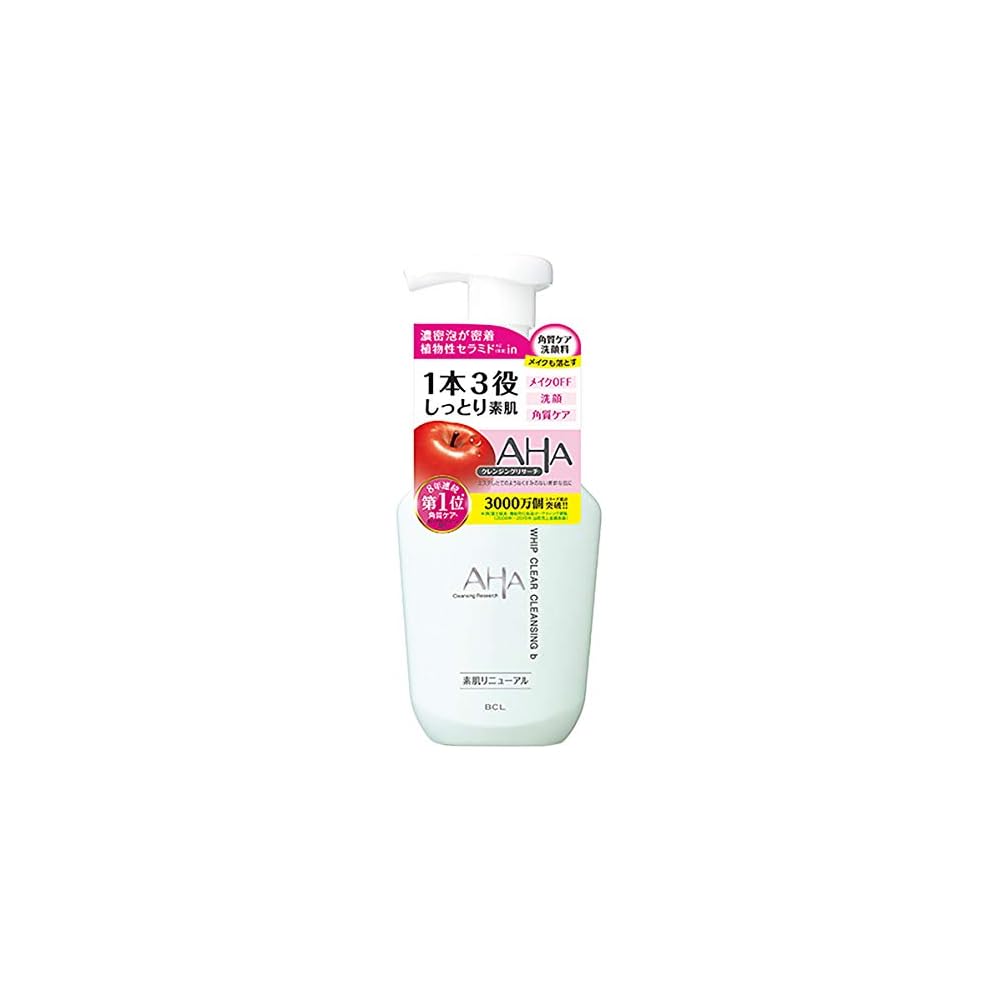 Cleansing Research Whip Clear Cleansing b 150mL Moisturizing Type Cleansing Foam Cleanser Makeup