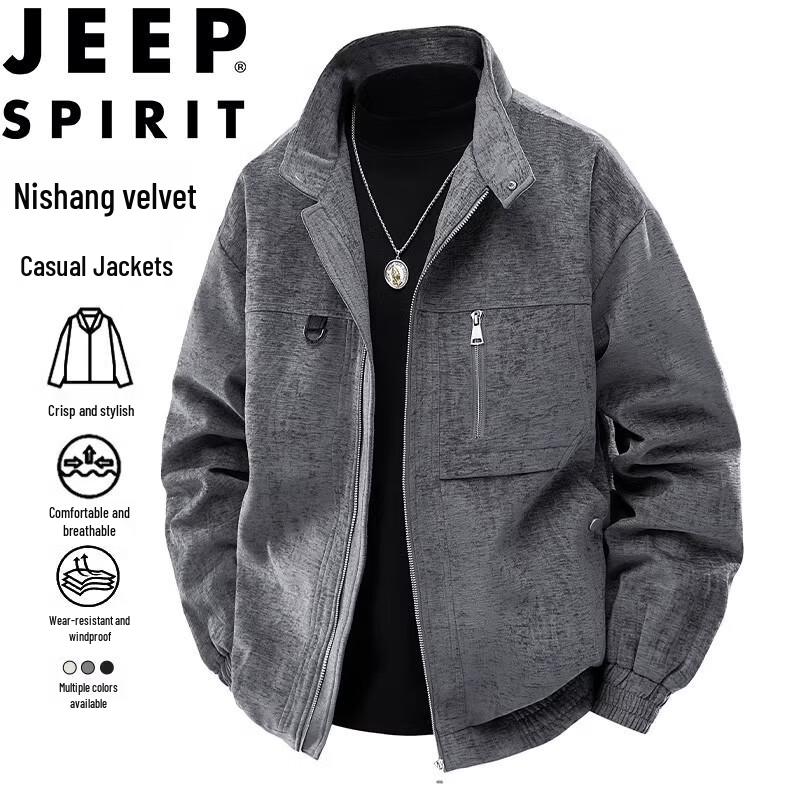 

Мужская куртка-рабочая одежда с воротником-стойкой JEEP SPIRIT L