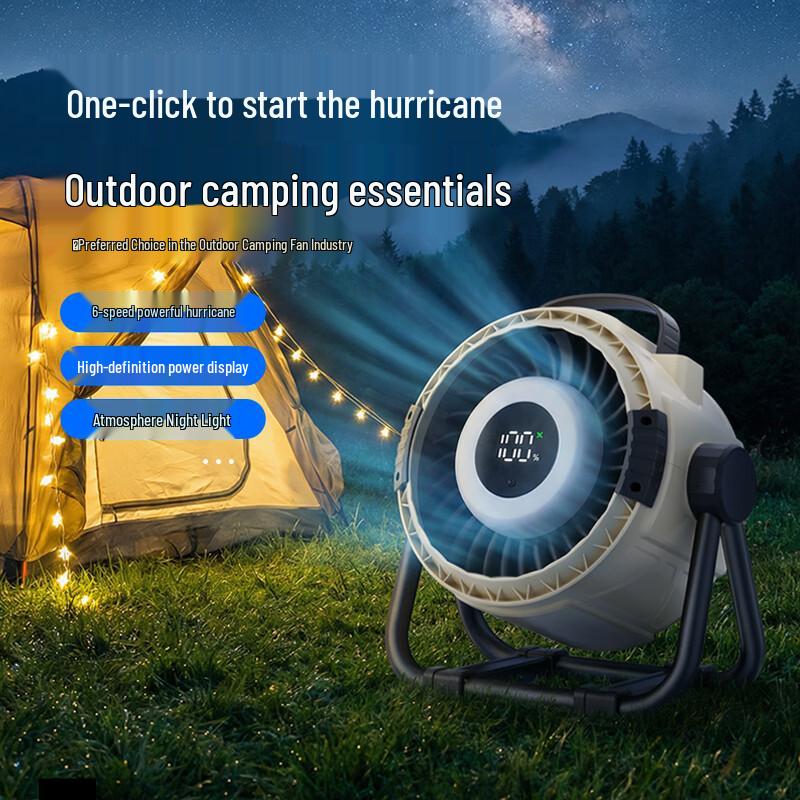BenBenMa H10 Portable Outdoor Fan