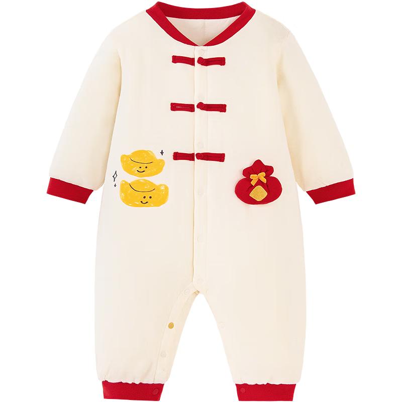 

Minibala Newborn Baby New Year Padded Romper 90
