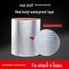 Butyl Self-Adhesive Waterproof Tape for Roof, Bathroom, Car, and Container Leak Repair