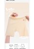 High Waisted Seamless Compression Safety Pants