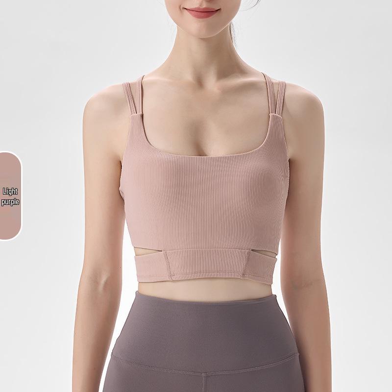 Women's Ribbed Slim-Fit Autumn/Winter Yoga Top with Chest Pads, Sexy Back Sports Bra