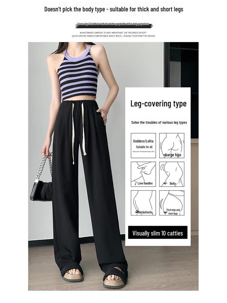Plus Size Coffee Ice Silk Suit Pants - Women's Summer Elastic Waist Chiffon Wide Leg Petite Pants