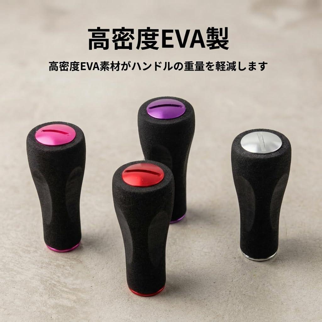 Used Reel parts bait reel handle for left and right use Shimano Daiwa Daiwa Abu Garcia EVA knob Aluminum alloy crank Custom parts Replacement 100mm