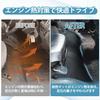Virauto Toyota Hiace 200 Series Super GL Standard Body Dedicated Deck Cover Engine Room Cover Front Rear 8th Generation Heat Insulation Engine Heat