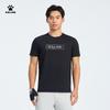 KELME Men's Cotton-Feel Quick-Dry Training T-Shirt