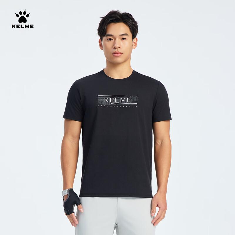 KELME Men's Cotton-Feel Quick-Dry Training T-Shirt