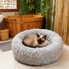 1pc Round Plush Dog Bed & Cat Nest,Non-Slip Base, Warm Soft Faux Fur Pet Bed,Perfect Christmas Gift, Cozy Home Decor