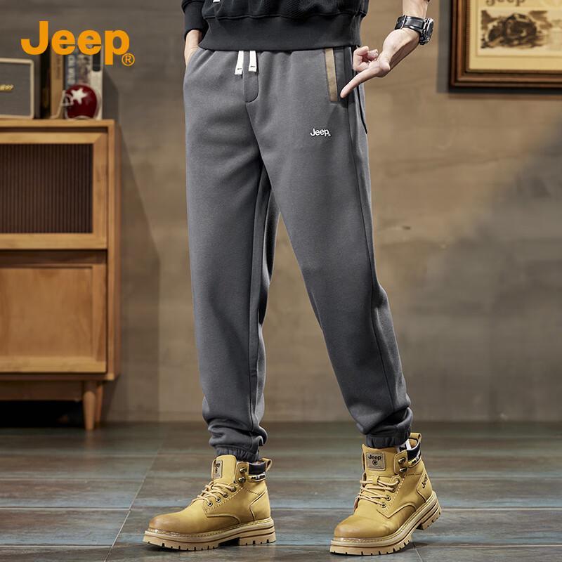 JEEP Men s Loose Fit Casual Joggers 2XL