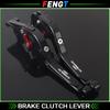 For Speed 400 Scrambler 400X Motorcycle Scrambler400x Speed400 CNC Adjustable Handle Brake Lever Extendable Clutch Levers