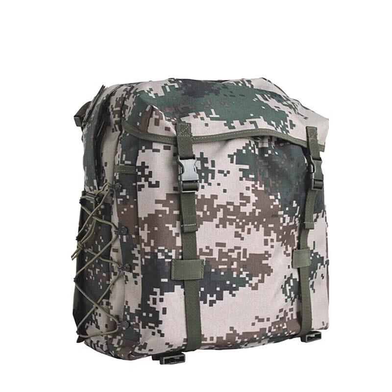 Qi Shen Yue Tactical Assault Backpack