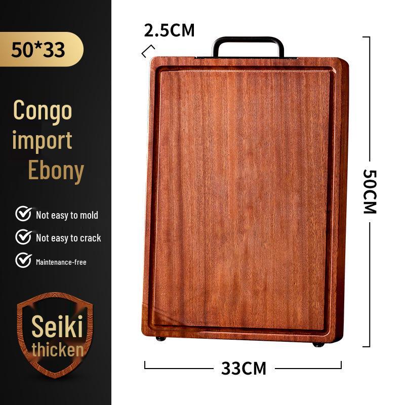 Solid Wood Ebony Cutting Board - Antibacterial & Anti-Mildew Home Use
