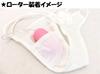 CATSelect Pocket Shorts with Remote Jumping Sexy Micro Ultra Extreme White F Rotor, Quiet, Set, T-back Pants, Lingerie, Bikini, Small, Underwear, O19,