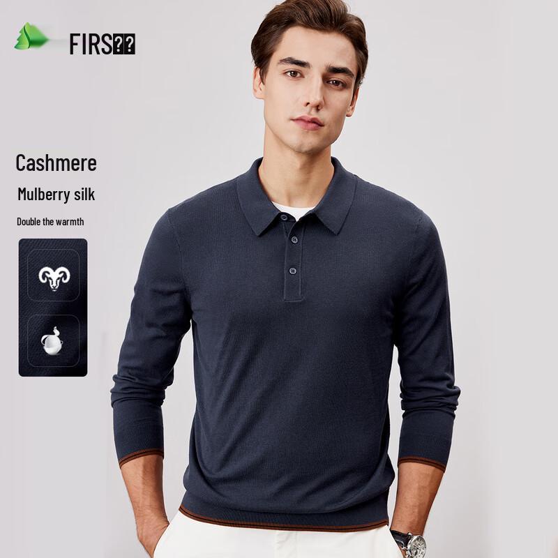 Men's Cashmere Mulberry Silk Blend Long-Sleeve Polo Shirt