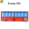 DC 5V/12V/24V 4/8 Way TCPIP Network Ethernet Relay Module Switch LAN Control Smart Device Remote Control