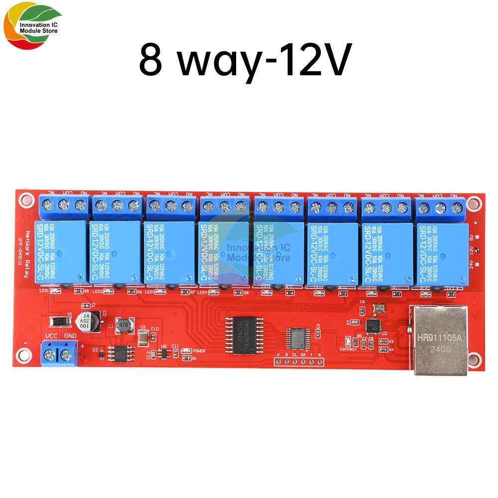 DC 5V/12V/24V 4/8 Way TCPIP Network Ethernet Relay Module Switch LAN Control Smart Device Remote Control