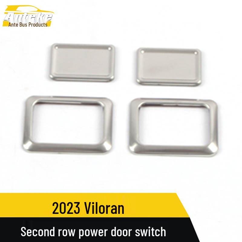 Viloran Second Row Power Door Button Decorative Patch