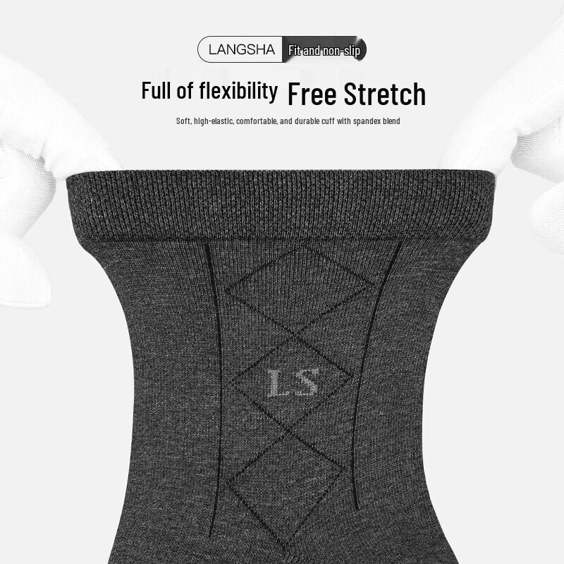 LangSha Men's Antibacterial Cotton Business Socks