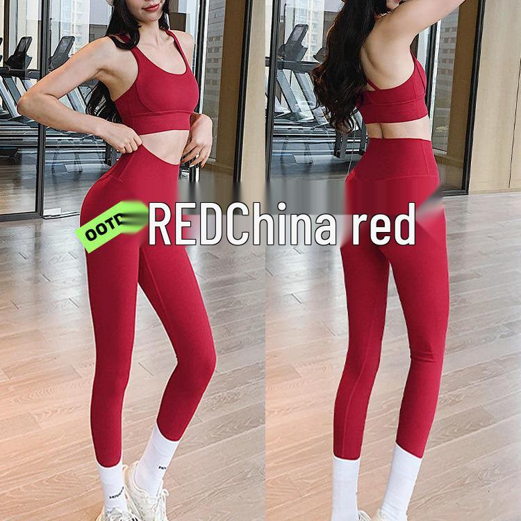 High Waist Butt Lifting Seamless Yoga Pants - Peach Fitness Nude Feeling for Women