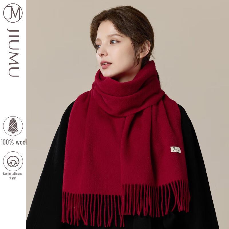 JIUMU Women's Lambswool Scarf Shawl