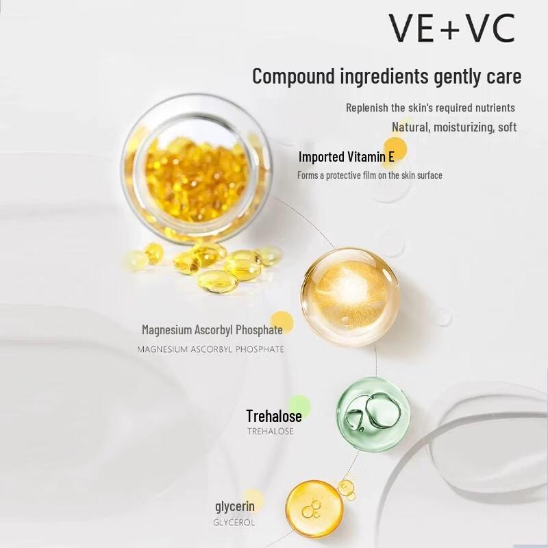 BAYUNCAO Vitamin E + VC Moisturizing Toner