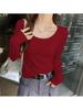 Women's Solid Color Raglan U-Neck Long Sleeve Slim Fit Base Layer Top for Spring and Autumn