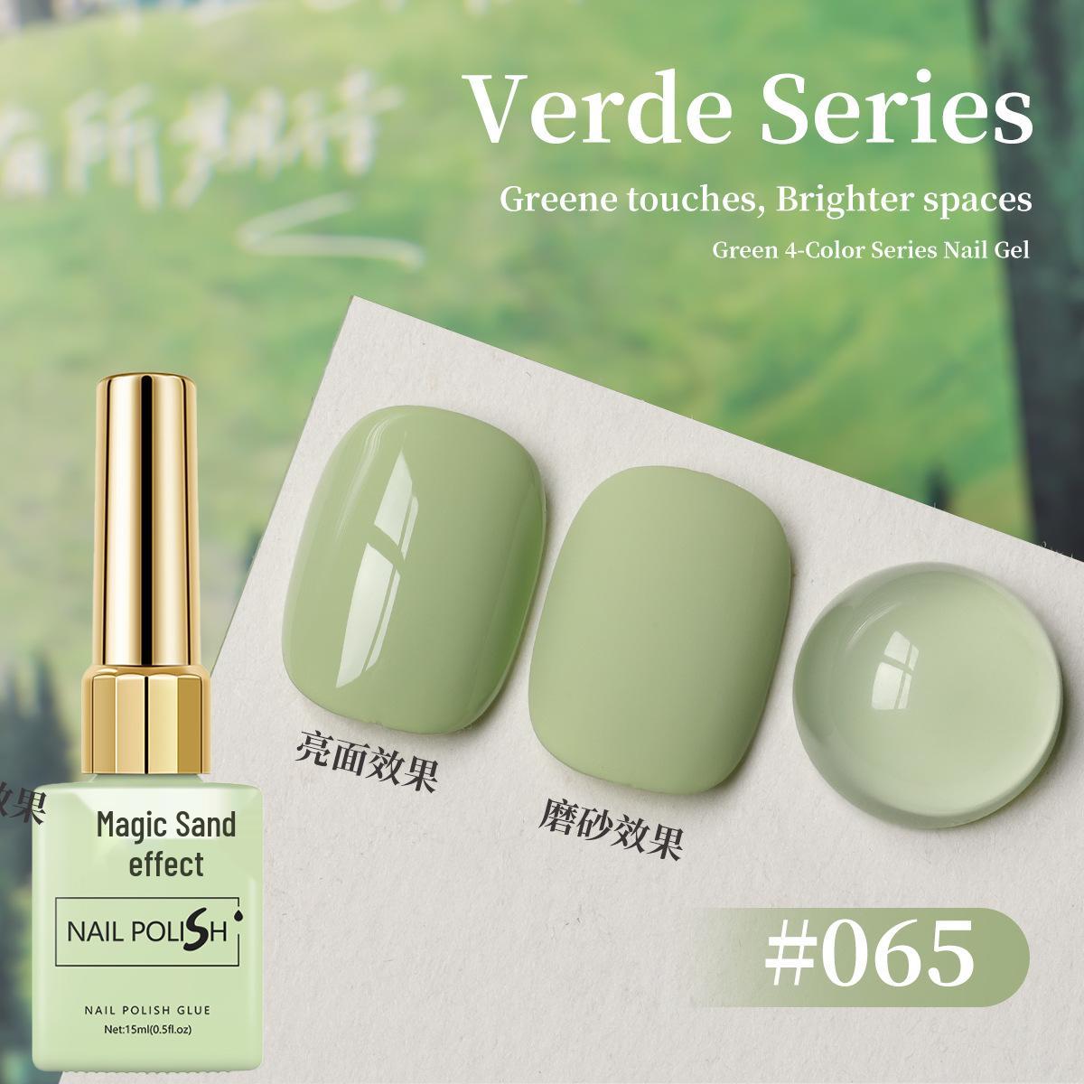 

Трендовый свежий зеленый гель-лак 2025 года для профессионального салонного использования