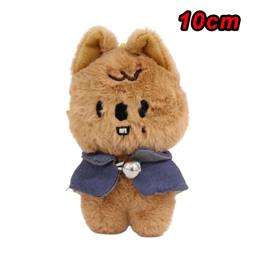 300style 10/22cm Skzoo Plush Bag Toy Kawaii Stray Wolf Plush Cartoon Stuffed Animal Doll Kawaii Toy Room Decor Children Gift