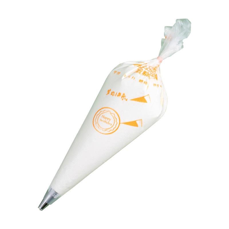 Einweg Verdicktes Spritzbeutel Set mit Tüllen & Backformen für Babynahrung & Kuchen