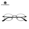 STUDIOMUKU High Power Wide Rim Round Eyeglass Frame - Thick, Stylish Accessory for Men & Women with Myopia