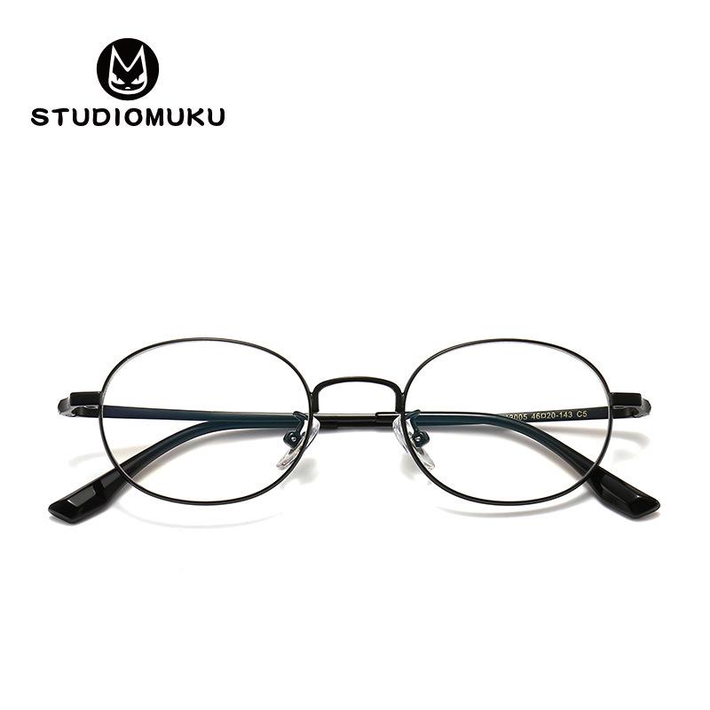 STUDIOMUKU High Power Wide Rim Round Eyeglass Frame - Thick, Stylish Accessory for Men & Women with Myopia