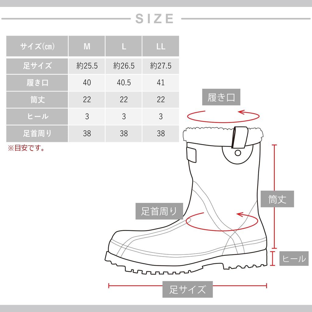 mazume Winter Boots MZRB-806 Army Green M