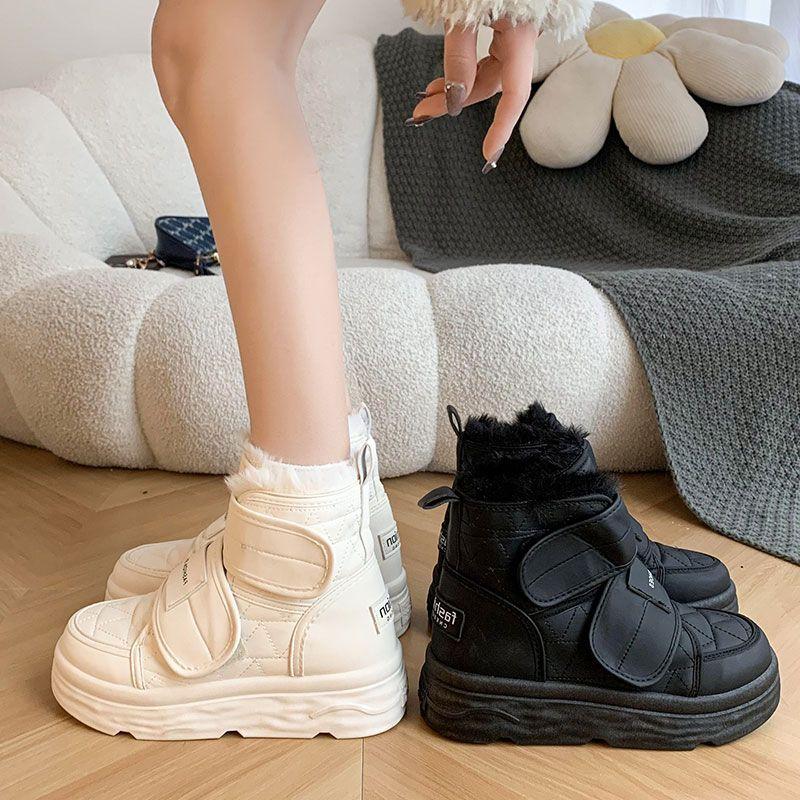 Snow Boots Women's Shoes Winter Women's Fleece-Lined Boots Waterproof Non-Slip Thickening Thermal Northeast Cotton Padded Shoes