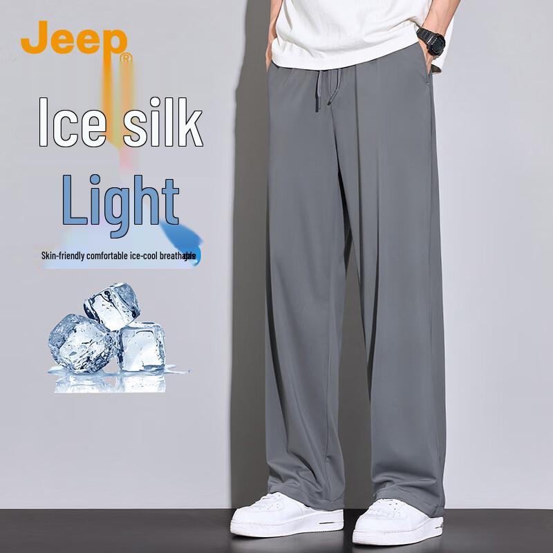 

JEEP Men s Premium Ice Silk Wide-Leg Casual Pants 3XL