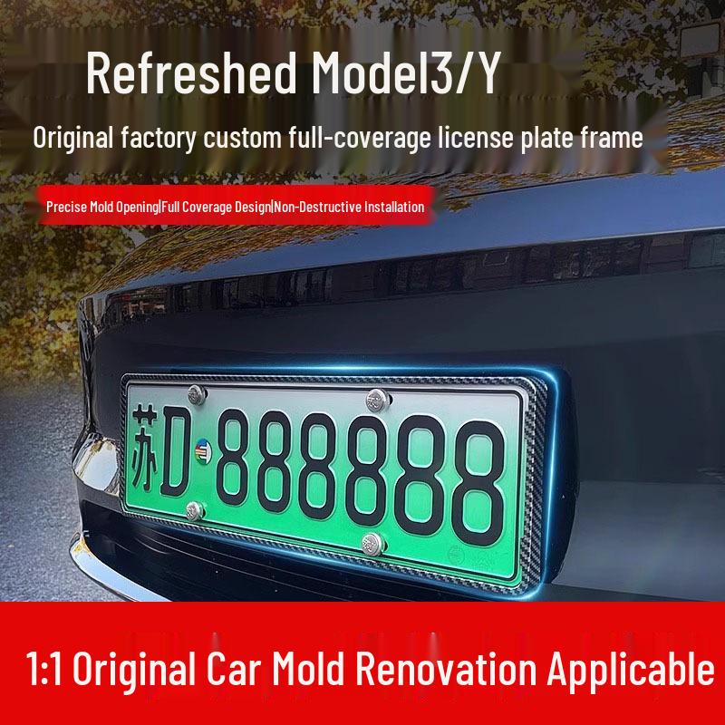 Tesla Model Y Full Coverage License Plate Holder - New Version Protective Frame