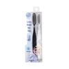 Beishu Soft Bristle Toothbrush Set: 2-Pack Long-Head for Girls, Men & Couples - Antibacterial, Gentle Cleaning & Gum Care