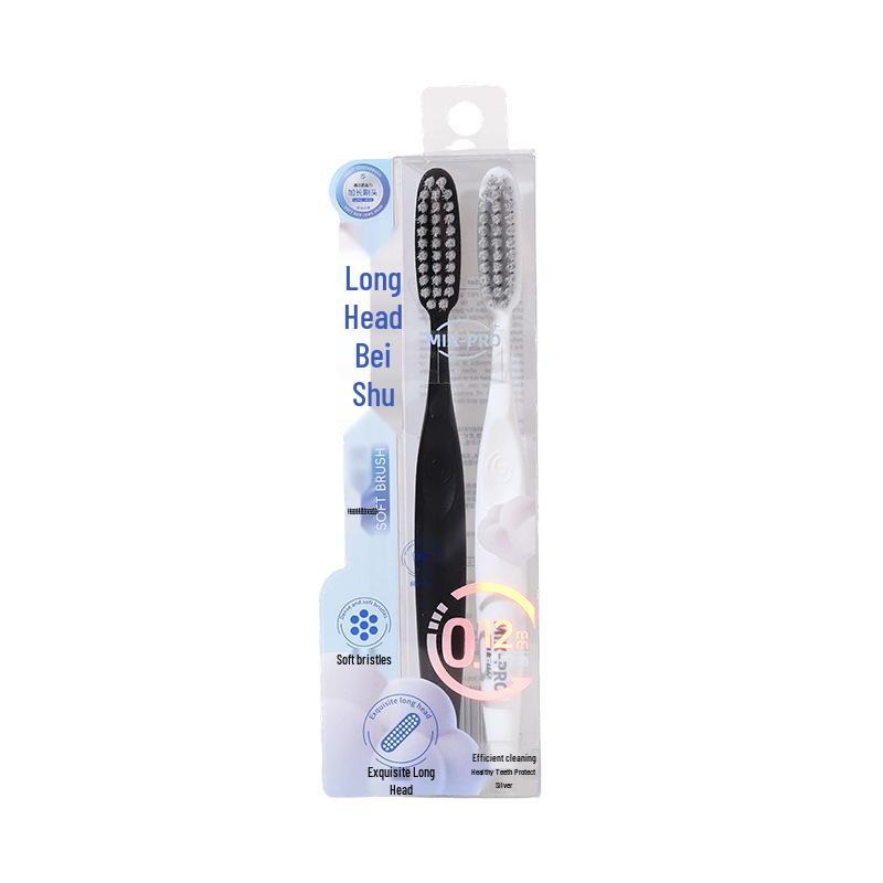 Beishu Soft Bristle Toothbrush Set: 2-Pack Long-Head for Girls, Men & Couples - Antibacterial, Gentle Cleaning & Gum Care