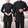 Half-length Short Waist Apron with Pockets Catering Chefs Bar Waiters Uniform