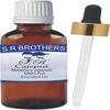 S.R. Brothers Cajeput (Melaleuca Cajuputi) Essential Oil