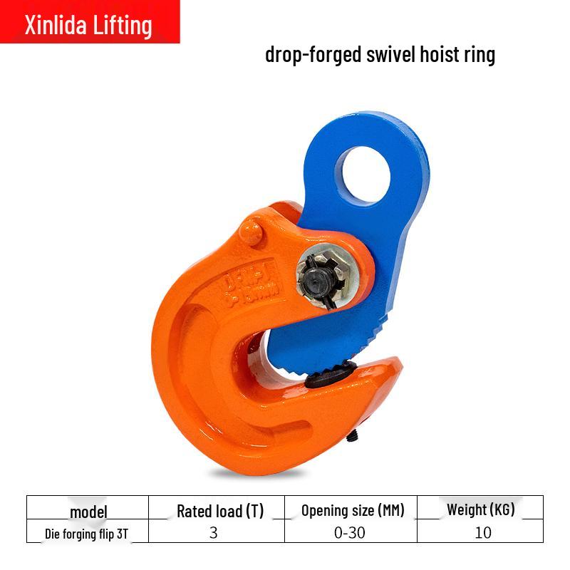 Lifting Tongs & Gear Hooks for Vertical Steel Plate and Material Handling