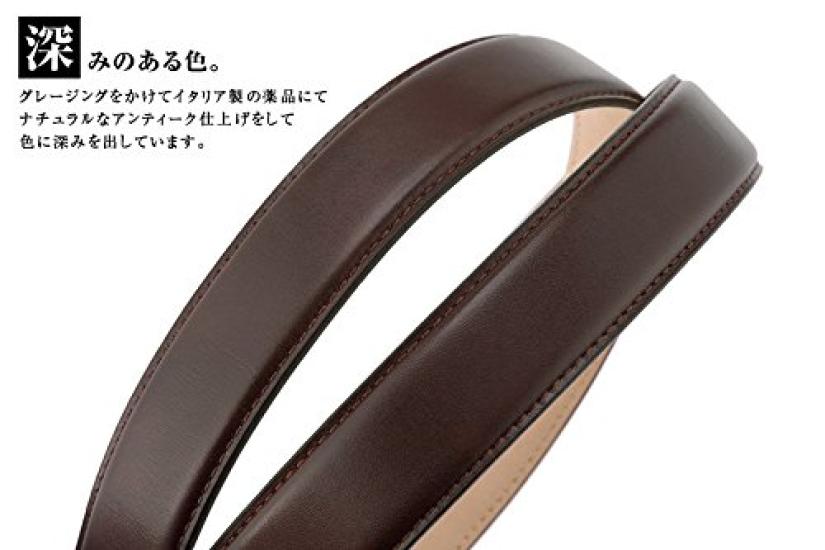 CYPRIS 0975 Egret Leather Belt (Authorized Retailer) (Chocolate)