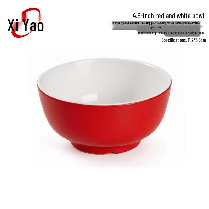 Xiyao Melamine Durable Commercial Rice & Noodle Bowls