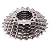 Bike Freewheel Cassette Sprocket 8 Speed 11-25T, High Quality Steel, Lightweight Design,   Rotation, Sy Install,  Replacement Accessory for Road