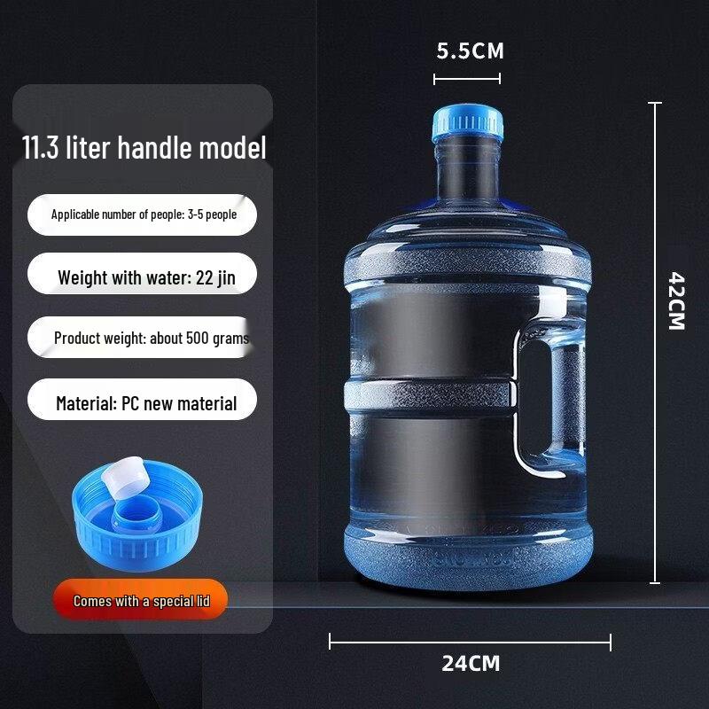 ZISIZ Food-Grade Pure Water Bucket