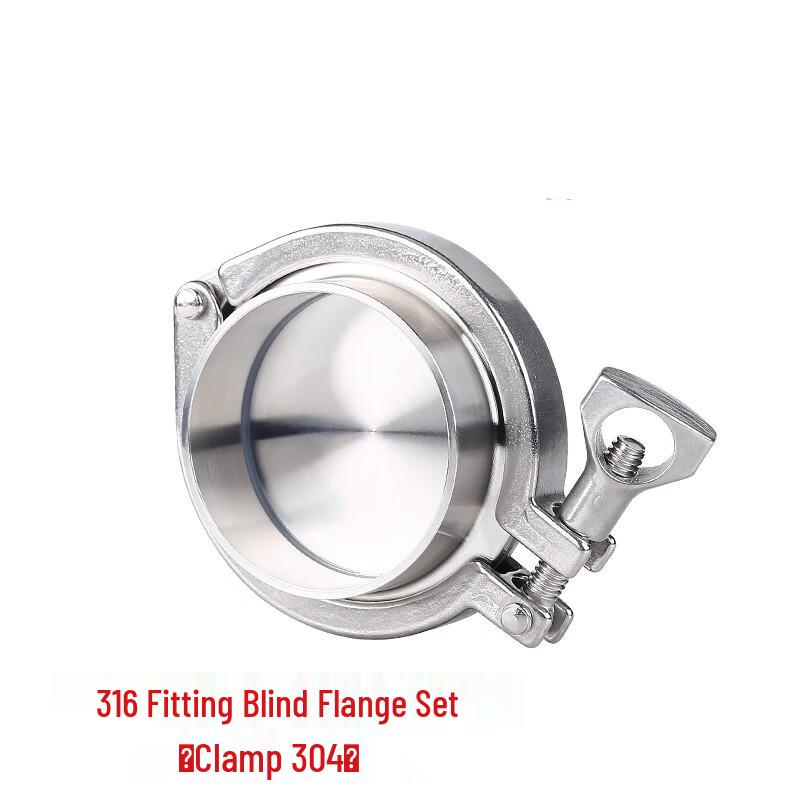 316L Stainless Steel Sanitary Quick-Connect Blind Plate Set