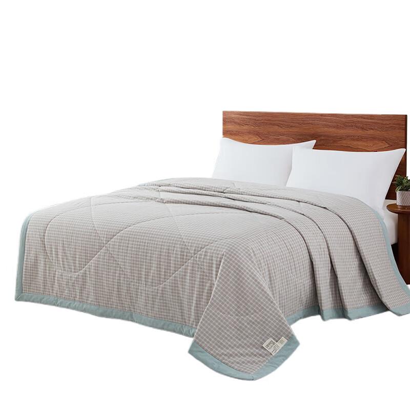 Faunen All-Cotton Yarn-Dyed Summer Quilt