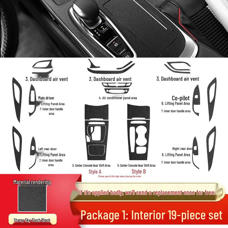 Buick Regal 2017-2021 Interior Anti-Kick Pads & Gear Decoration Stickers